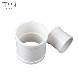 PVC直接DN110 DN125 个