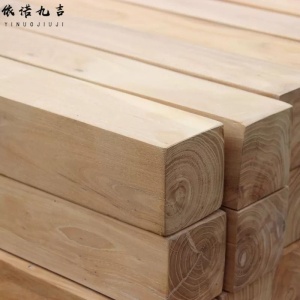 依诺九吉 方木垫木硬杂木实心木方木条 多型号 根