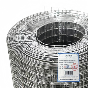 依诺九吉 热镀锌铁丝网防护网隔离网 多型号 平方米