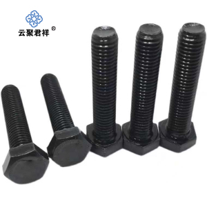 云聚君祥 外六角碳钢螺栓 M16系列