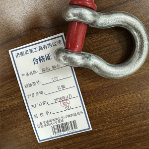 贝策 卸扣 卸卡 个