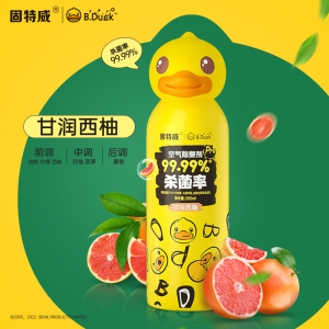 固特威除臭喷雾车内除异味汽车空调杀菌车用喷雾小黄鸭空气清新剂