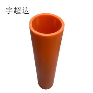 宇超达 MPP管
