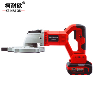 柯耐欧 无刷锂电可旋转手持冷切锯切割机 4.0AH/6.0AH 套