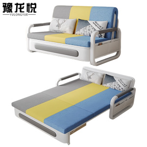 豫龙悦沙发床