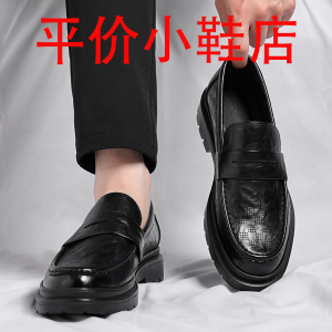 迪罗尼卡2025夏季镂空皮鞋男软皮透气商务正装软底一脚蹬豆豆鞋新款乐福鞋