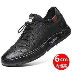 迪罗尼卡男鞋皮鞋春秋加绒季鞋2025新款运动鞋男软皮软底板鞋内增高6cm