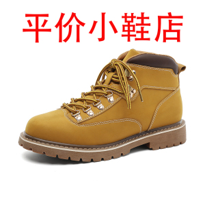 迪罗尼卡橡胶大底马丁靴男高帮大头德比鞋休闲通勤厚底英伦风皮鞋工装靴子