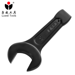 鲁威 开口扳手重型 件