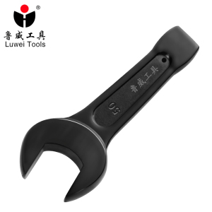 鲁威 开口扳手重型 件