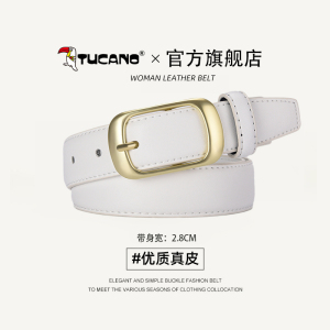 啄木鸟皮带女款真皮2025新款细腰带时尚百搭配裙子牛仔裤女士裤带