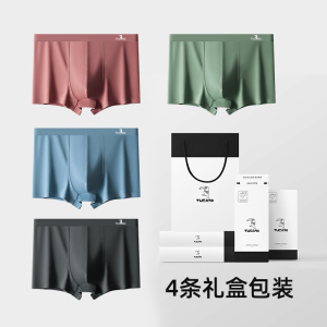 啄木鸟男士名牌内裤正品高档纯棉款四角裤全棉短裤