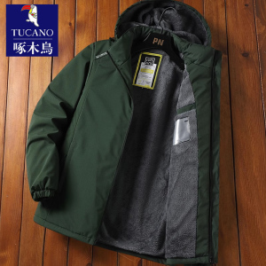 啄木鸟冲锋衣夹克外套男士加绒加厚冬季连帽工装棉服保暖防风棉衣