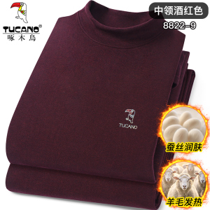 新款啄木鸟秋冬季加绒加厚发热打底秋衣秋裤德绒保暖内衣男士套装