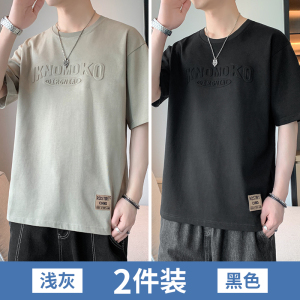 啄木鸟索罗娜凉感白色短袖t恤男夏季潮牌圆领宽松休闲半袖上衣服