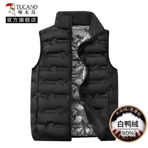 啄木鸟羽绒马甲男2024冬季新款内穿立领内胆轻薄背心保暖外穿爸爸