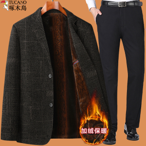 爸爸秋冬款外套装中老年人加绒加厚款西装男2024新款冬装中年西服