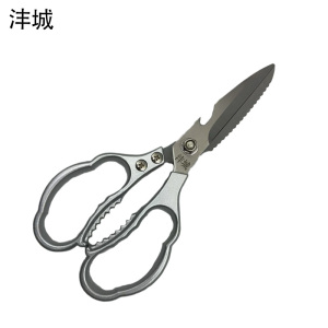 沣城多功能剪刀