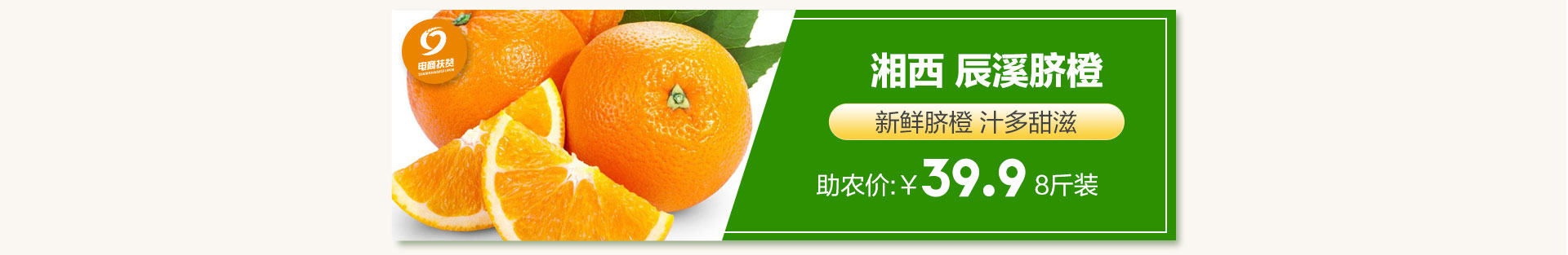 http://product.suning.com/0070127643/10141019213.html