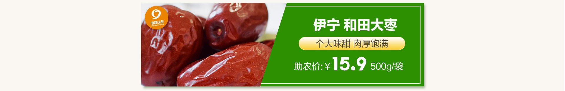 https://product.suning.com/0070105860/10105535844.html