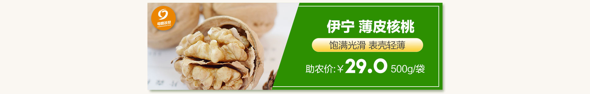 http://product.suning.com/0070105860/10105325227.html