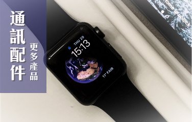 Jinsiy ona oglini yuvdi va qarshilik korsata olmadi