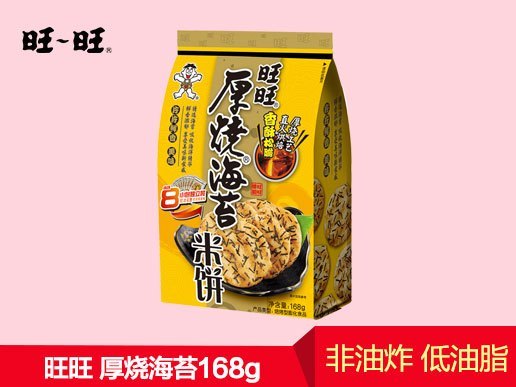 旺旺 厚烧海苔 168g/袋