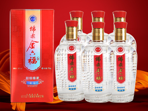 金六福 超级绵柔精品50度整箱装375ml*6