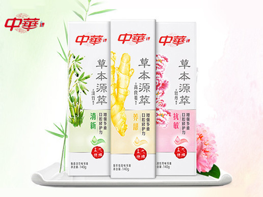 中华草本源萃牙膏140gx3