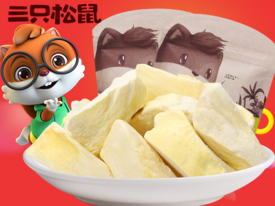 三只松鼠_冻干榴莲36gx2袋 可口的榴莲干美味营养丰富好吃停不下来