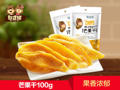 憨豆熊 果干蜜饯 芒果干100g/袋 休闲零食 憨豆熊出品 酸甜可口美味