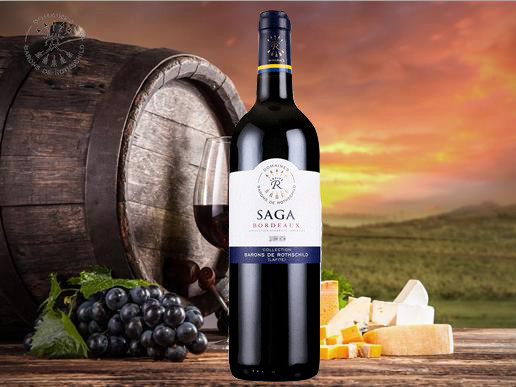 拉菲lafite 传说saga系列 波尔多干红葡萄酒 750ml/瓶