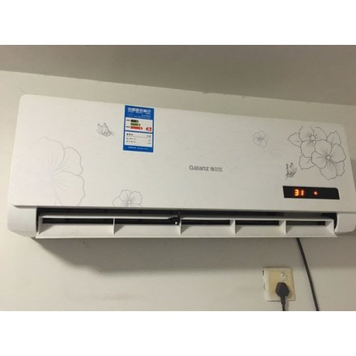 二手格兰仕空调kfr-23gw/dlp45-150交易