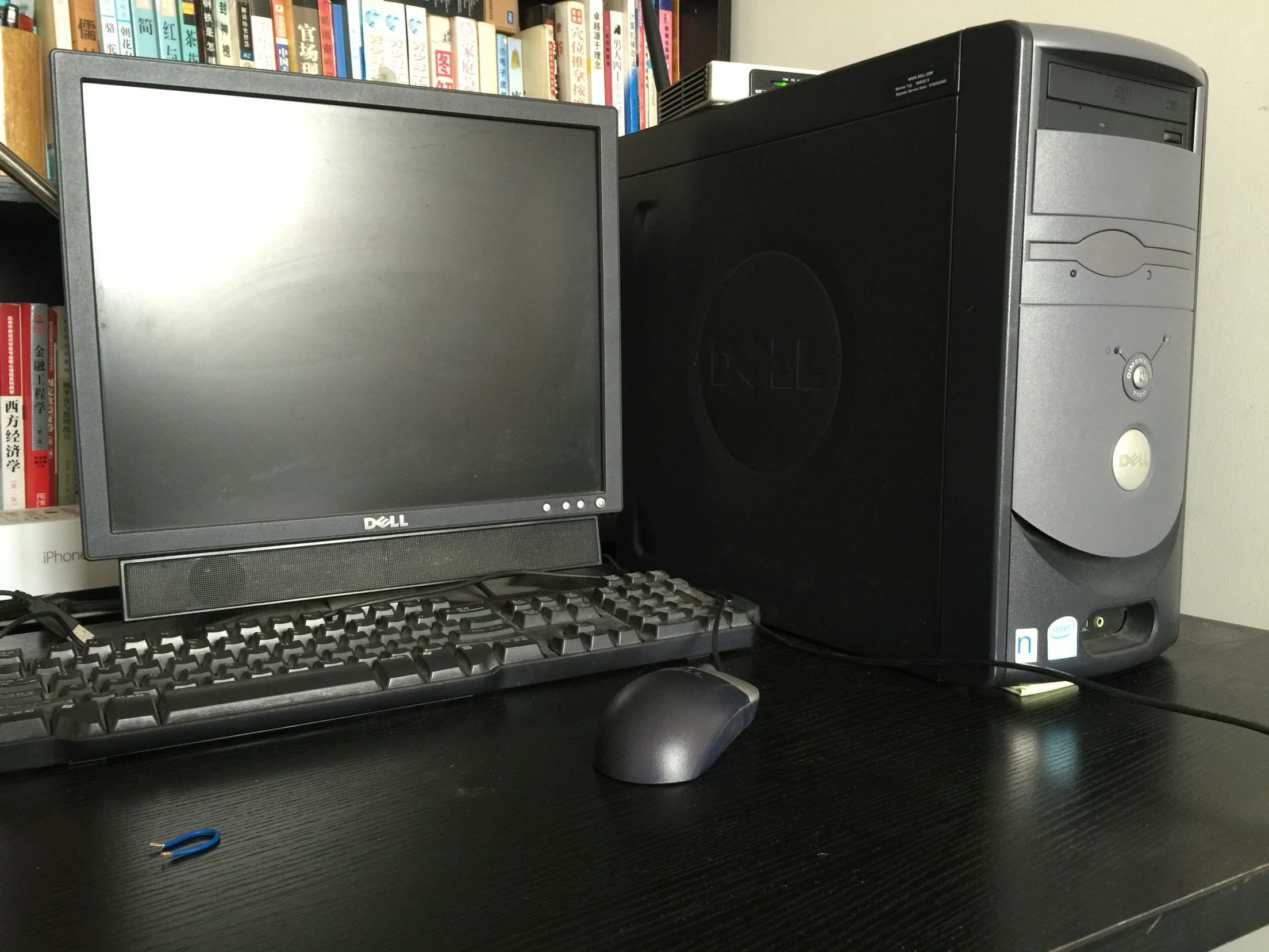 dell戴尔9020mt大机箱电脑台式机i5-4590/4g/1tb//1g