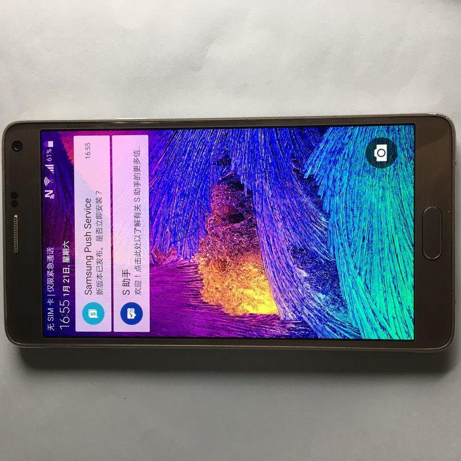 三星【note 4 双卡公开版】 移动联通 4g/3g/2g 金色 16 g 国行 9成新