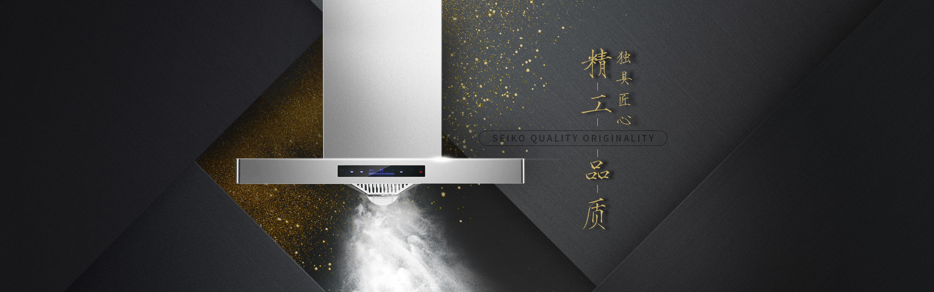 欧琳即热式热水器苏宁自营店